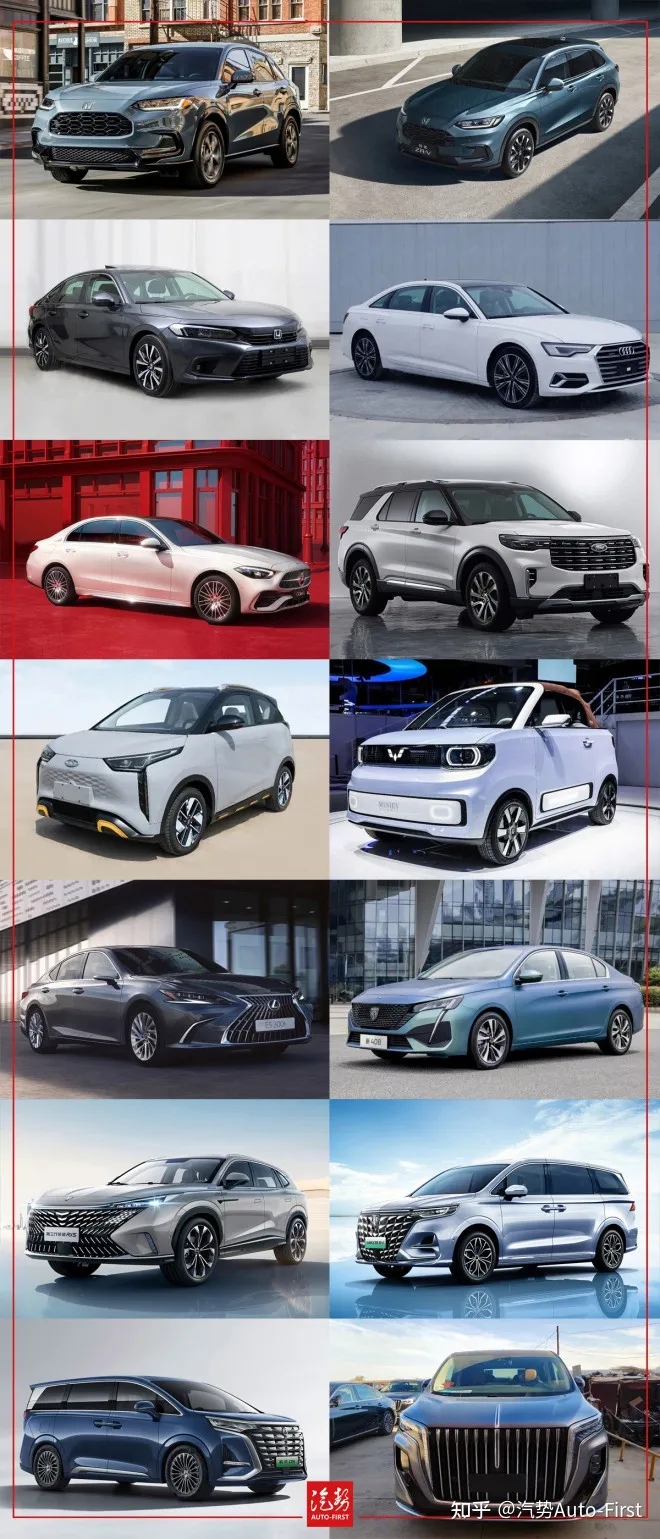 2022 下半年即将上市的 5 款重磅 SUV,你最喜欢哪款?