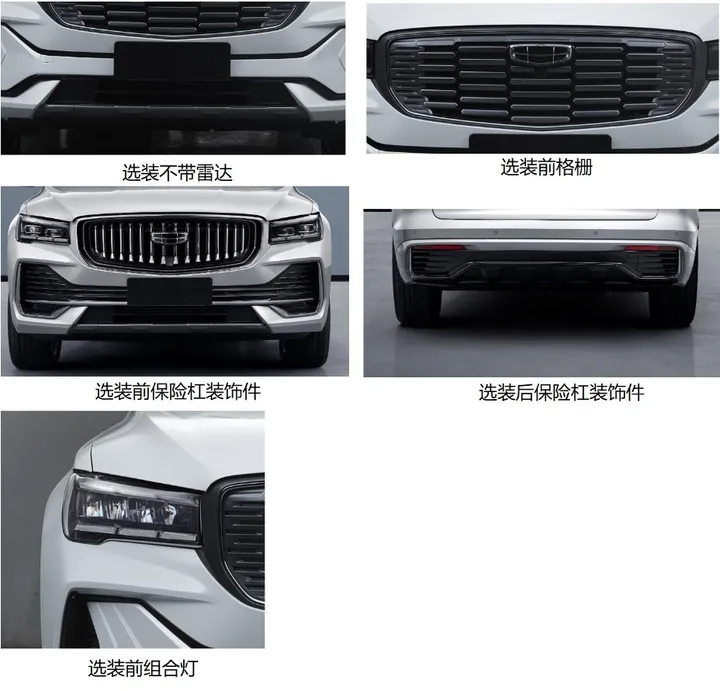 喜欢SUV的朋友看过来,这5款新车即将上市,哪个是你的菜?