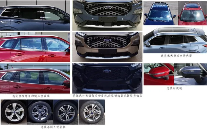 喜欢SUV的朋友看过来,这5款新车即将上市,哪个是你的菜?