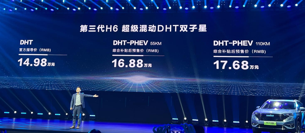 想买新车的有福了!9月底这4款全新SUV都要来,2款预售、2款上市