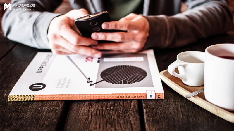 针对新老用户发送优惠券的H5界面设计