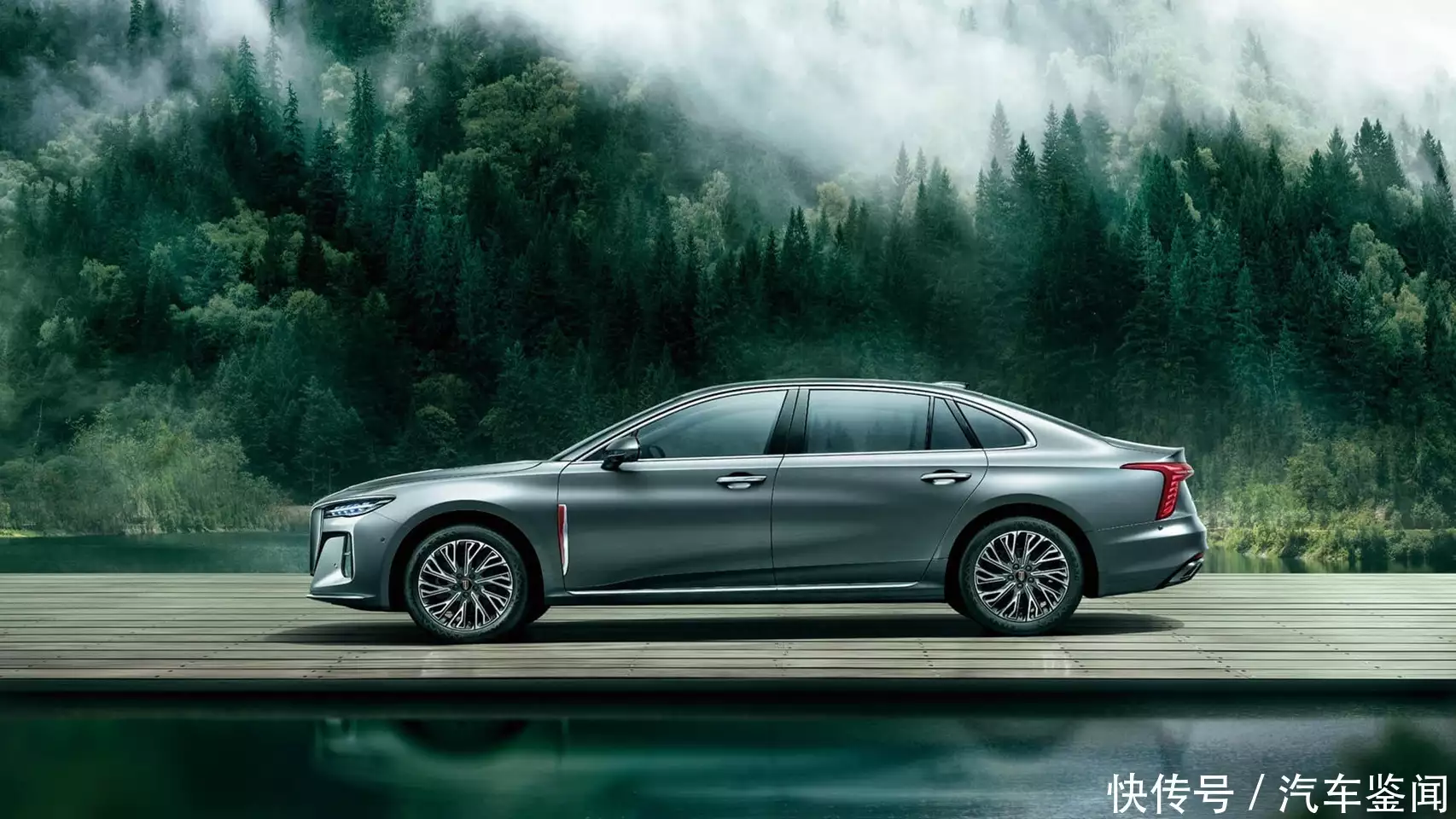 2.0T动力优秀 HEV加速快还省油 全新红旗H5您该这么选