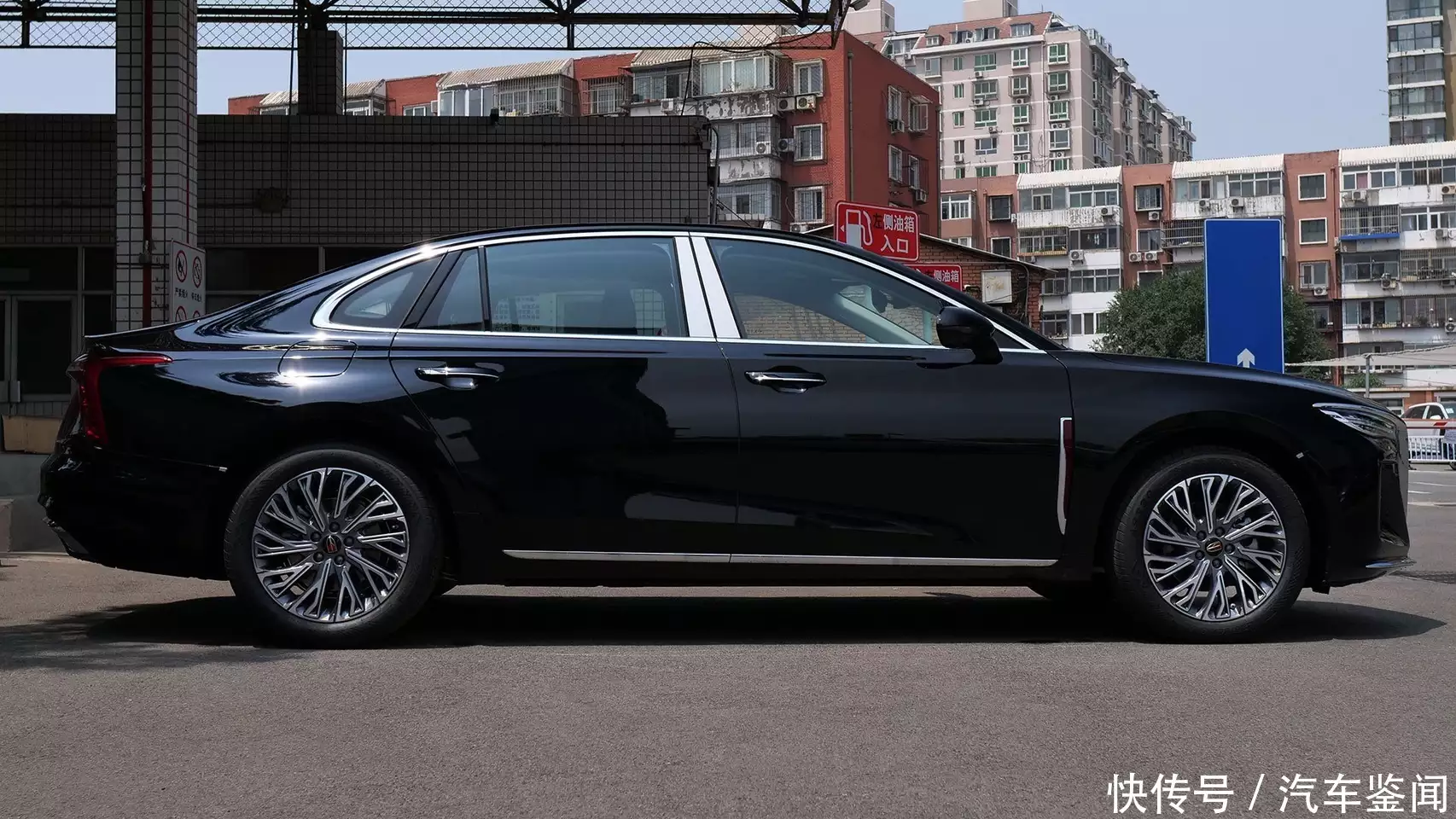 2.0T动力优秀 HEV加速快还省油 全新红旗H5您该这么选