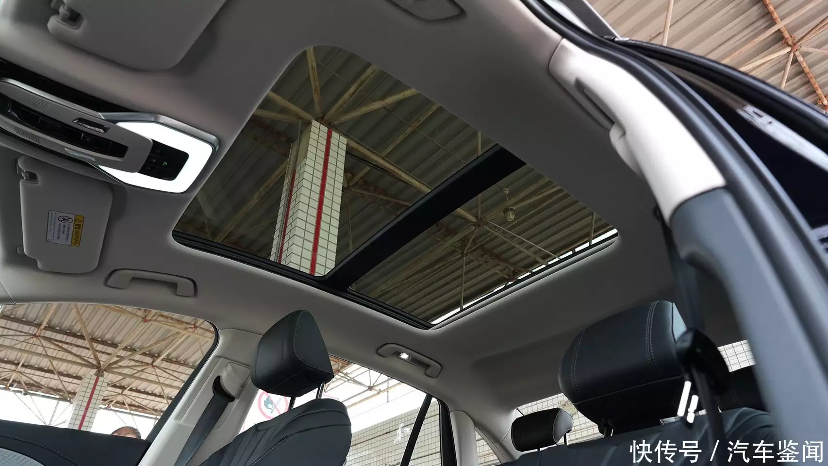 2.0T动力优秀 HEV加速快还省油 全新红旗H5您该这么选