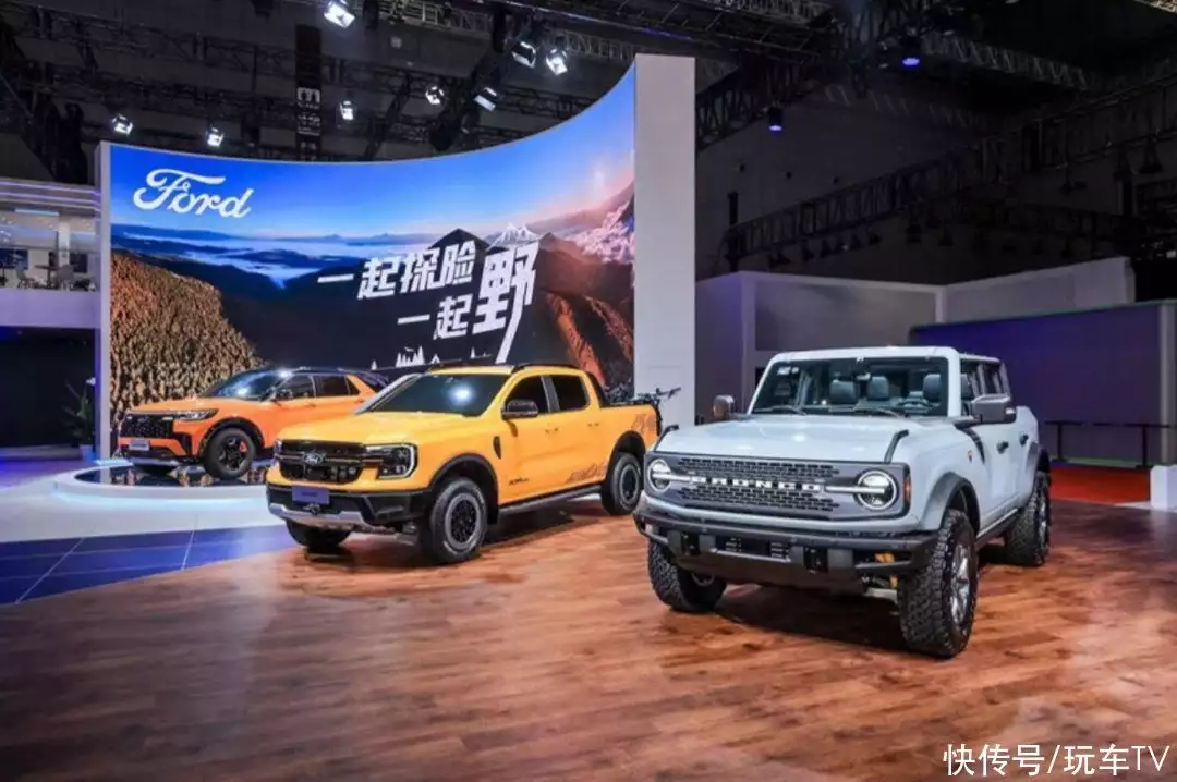 福特SUV家族鼻祖?越野秒杀坦克300 这新车即将国产!41岁结婚生子,44岁与田亮闹离婚,被前夫痛骂同性恋的她怎么样了