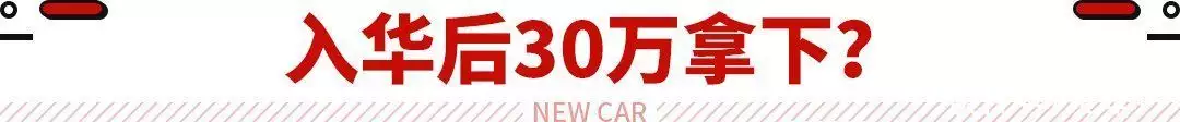 福特SUV家族鼻祖?越野秒杀坦克300 这新车即将国产!41岁结婚生子,44岁与田亮闹离婚,被前夫痛骂同性恋的她怎么样了