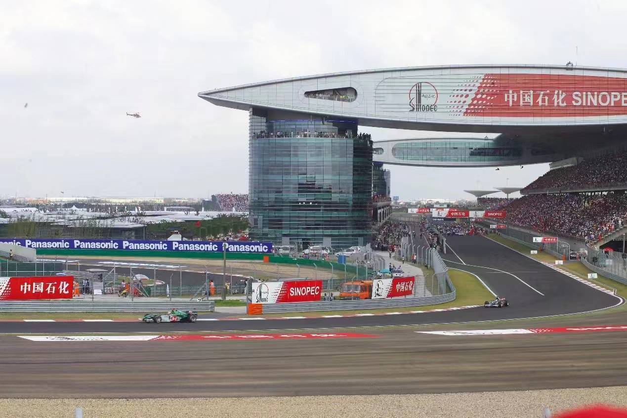 上海赛车场获得国际汽联一级赛道认证,F1明年回归中国?