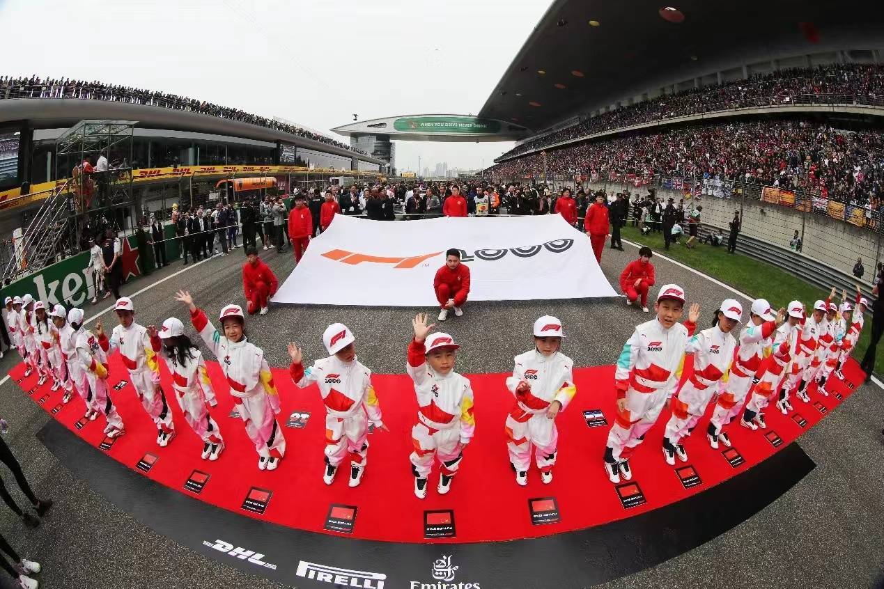 上海赛车场获得国际汽联一级赛道认证,F1明年回归中国?