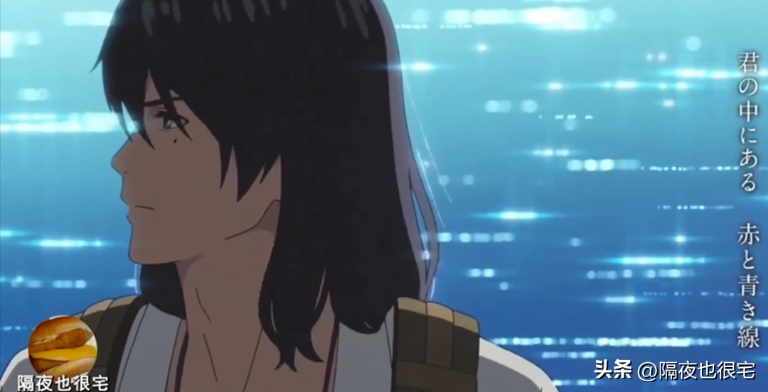 “剧情全翻车”的《铃芽之旅》,是新海诚对漫迷3年期待的背叛