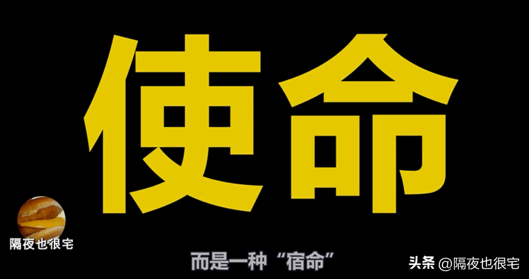 “剧情全翻车”的《铃芽之旅》,是新海诚对漫迷3年期待的背叛