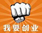 买手 | 服装常用款式及款式学名