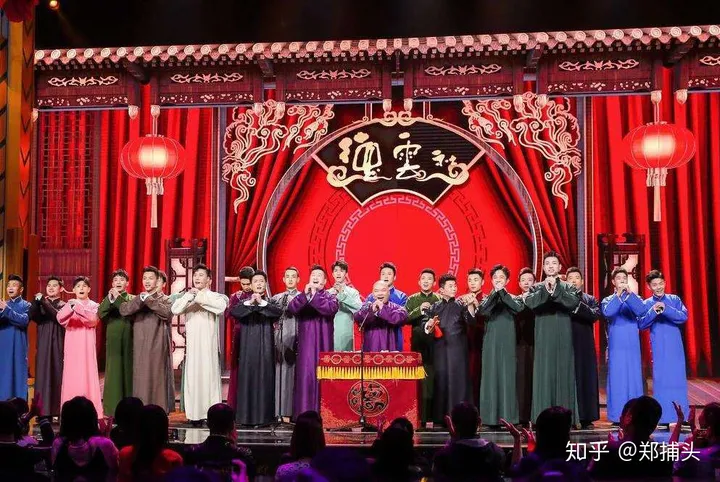 德云社在演出服装上有什么讲究?