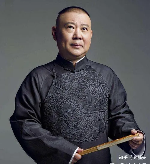 德云社在演出服装上有什么讲究?