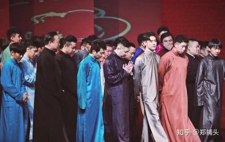 德云社在演出服装上有什么讲究?