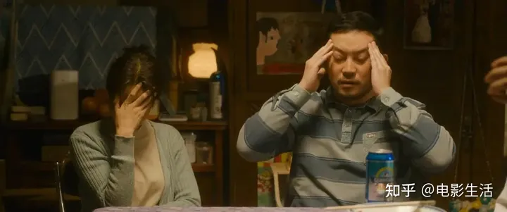 豆瓣5.7分的《交换人生》好不好看?张小斐戏份少,雷佳音演技佳