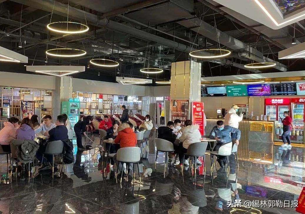 锡盟籍导演苏伦影片《交换人生》票房破2亿!场场爆满,锡市影迷热情高涨!