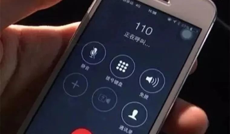 冒用身份交换人生,民警奔赴千里捉拿到案