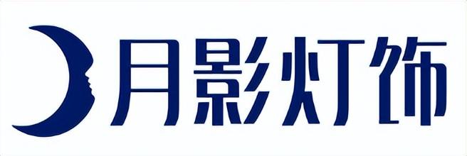 在青岛买灯首选弘阳家居