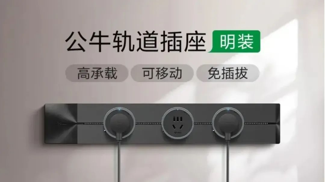 在青岛买灯首选弘阳家居