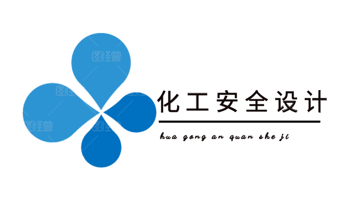 蒸汽减温减压的工作原理和选型设计