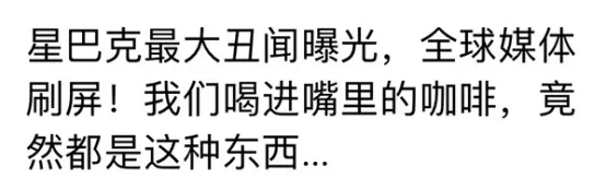 喝咖啡的好处与坏处有哪些?