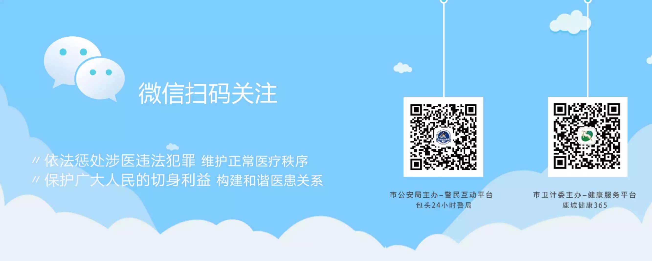 喜欢喝咖啡的朋友都进来看看 咱们聊聊喝咖啡的利与弊