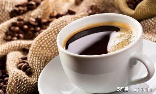 咖啡只能提神醒脑?专家:还有3大“隐藏”好处,一起了解下