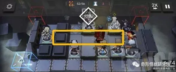 明日方舟:龙马精神!莫斯提马、伊芙利特卡池测评