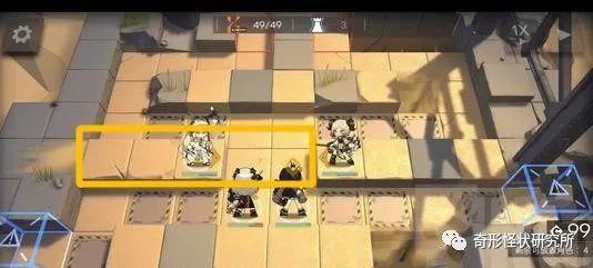 明日方舟:龙马精神!莫斯提马、伊芙利特卡池测评