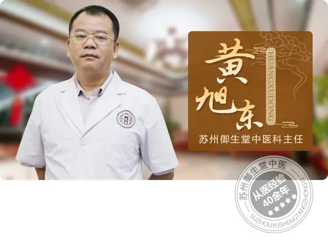 中医治疗结节更有优势,别让肝结节成为你的“劫”!