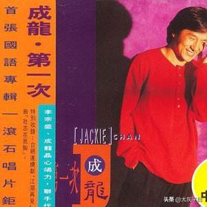 《龙马精神》是一部烂片吗?