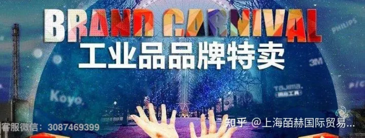 AERO气体分析仪/甲醛监测仪/过氧化氢检测仪-AERO型号Aero Laser GmbH公司创建于德国1989年,公司专注于在空气质量及气体监测领域的高端科技产品的开发及制造,其针对甲醛、CO及过氧