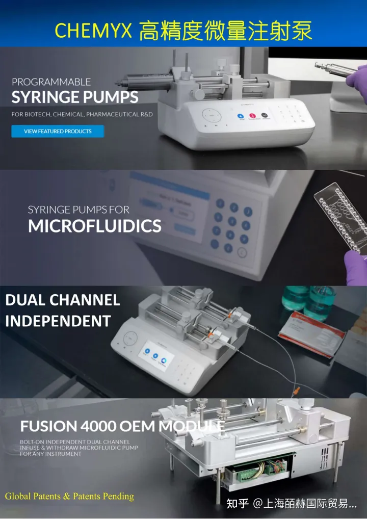 AERO气体分析仪/甲醛监测仪/过氧化氢检测仪-AERO型号Aero Laser GmbH公司创建于德国1989年,公司专注于在空气质量及气体监测领域的高端科技产品的开发及制造,其针对甲醛、CO及过氧