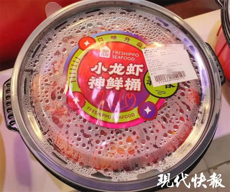 最低15元一斤,小龙虾价格近“腰斩”