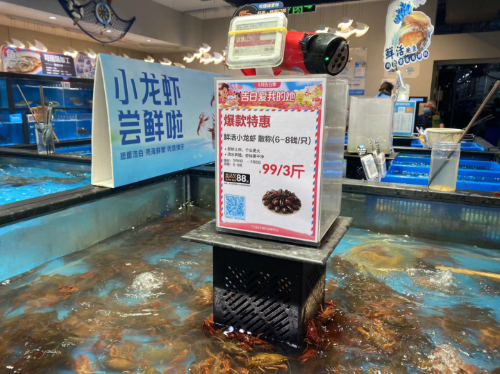 夏天来了,杭城小龙虾也便宜啦