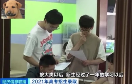 大学生迎来好消息,新增37个本科专业,高校招生还有“新趋势”