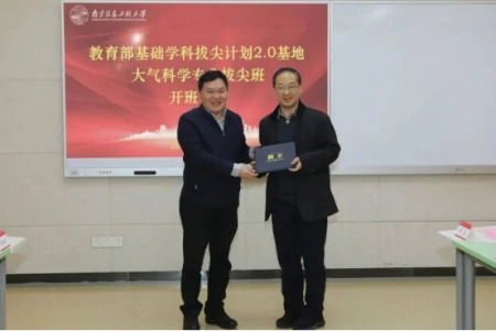 大学生迎来好消息,新增37个本科专业,高校招生还有“新趋势”