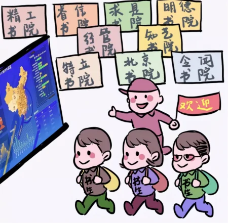 大学生迎来好消息,新增37个本科专业,高校招生还有“新趋势”