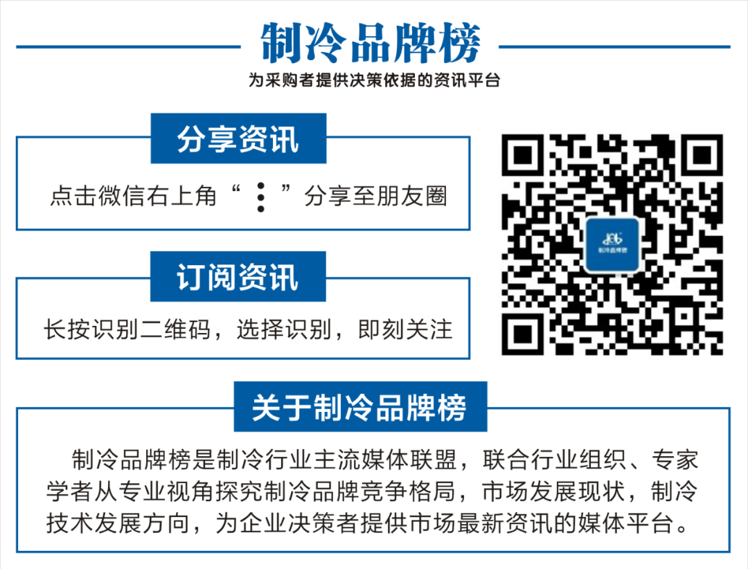 云南也有冷库机制板厂了!
