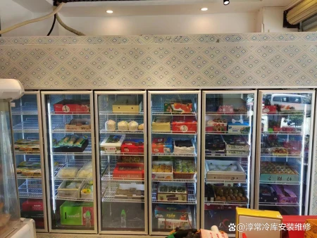 玻璃门冷库定做,佛山水果店冷库补充式冷库