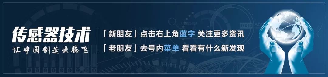VR虚拟现实技术是怎样沉浸的