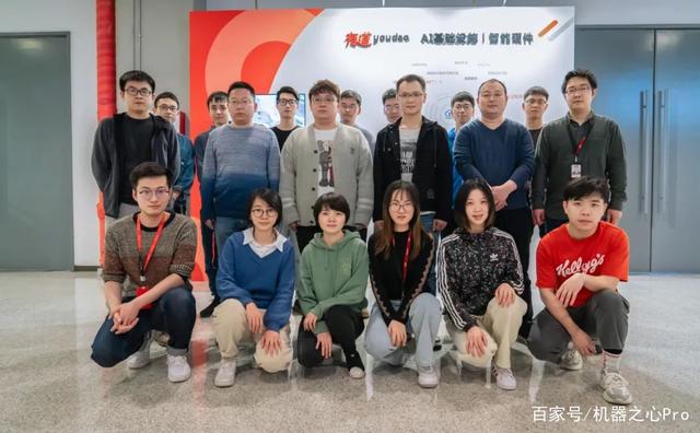 网易有道词典一个小更新,消除了你和全球一半人类的沟通障碍