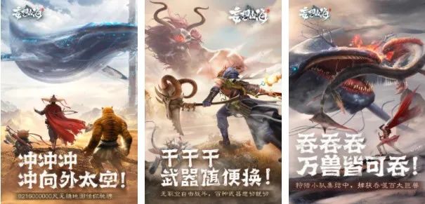 2021年1月热门手游排行榜 1月最火的手机游戏前十名