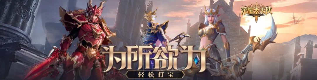 2021年1月热门手游排行榜 1月最火的手机游戏前十名