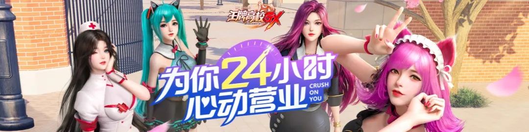 2021年1月热门手游排行榜 1月最火的手机游戏前十名