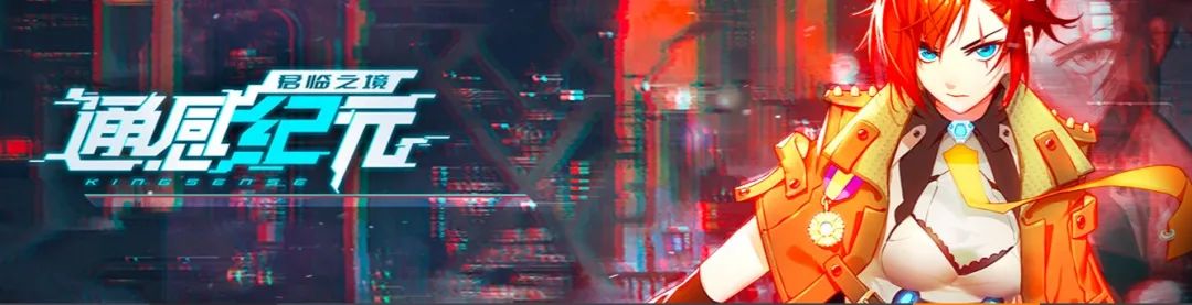 2021年1月热门手游排行榜 1月最火的手机游戏前十名