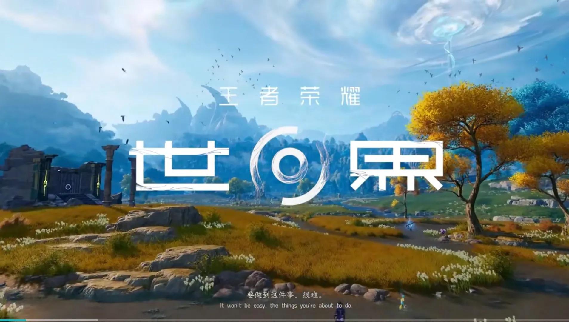 2023最值得期待的十款手游,看看你预约了没有