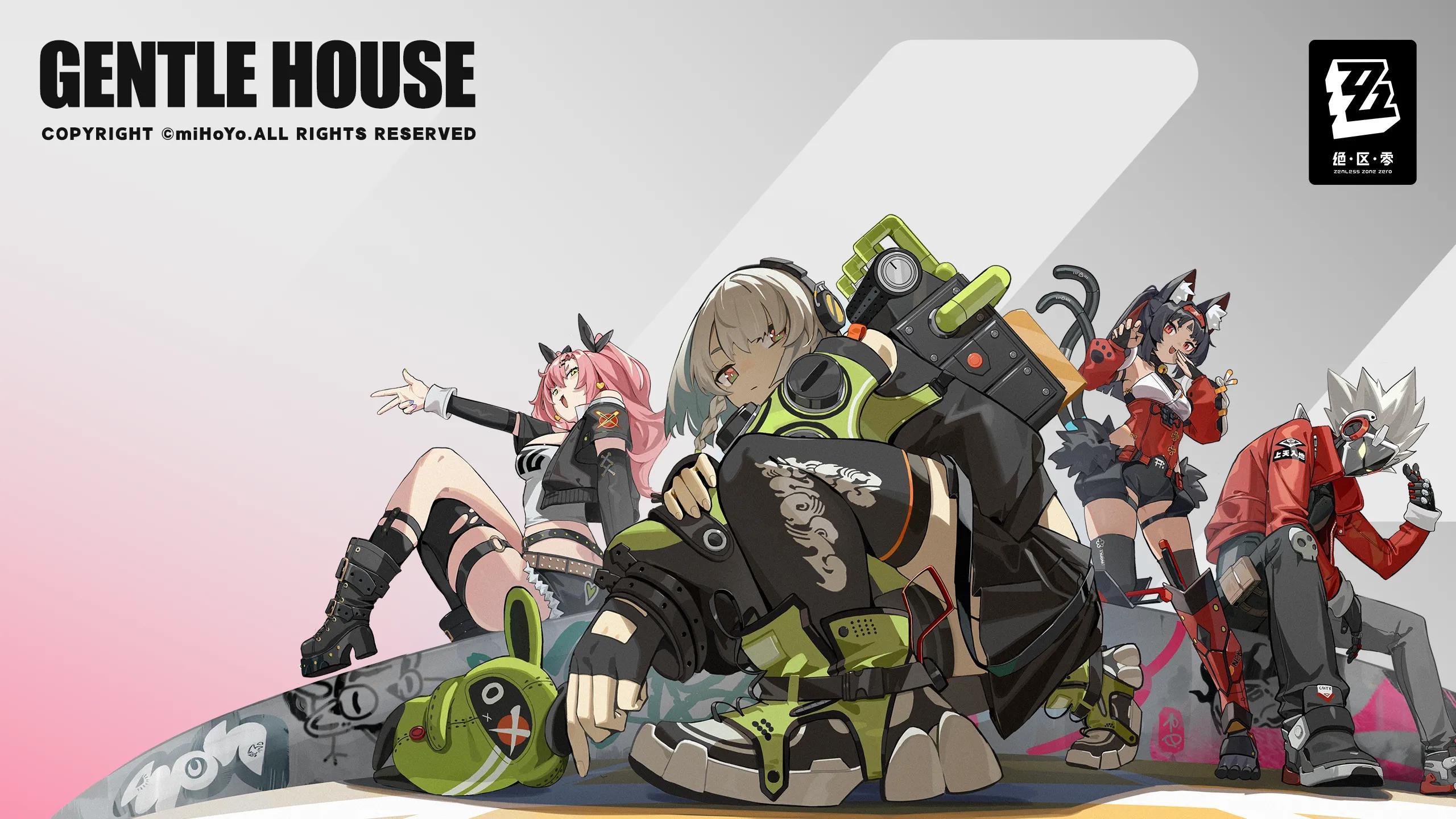 2023最值得期待的十款手游,看看你预约了没有