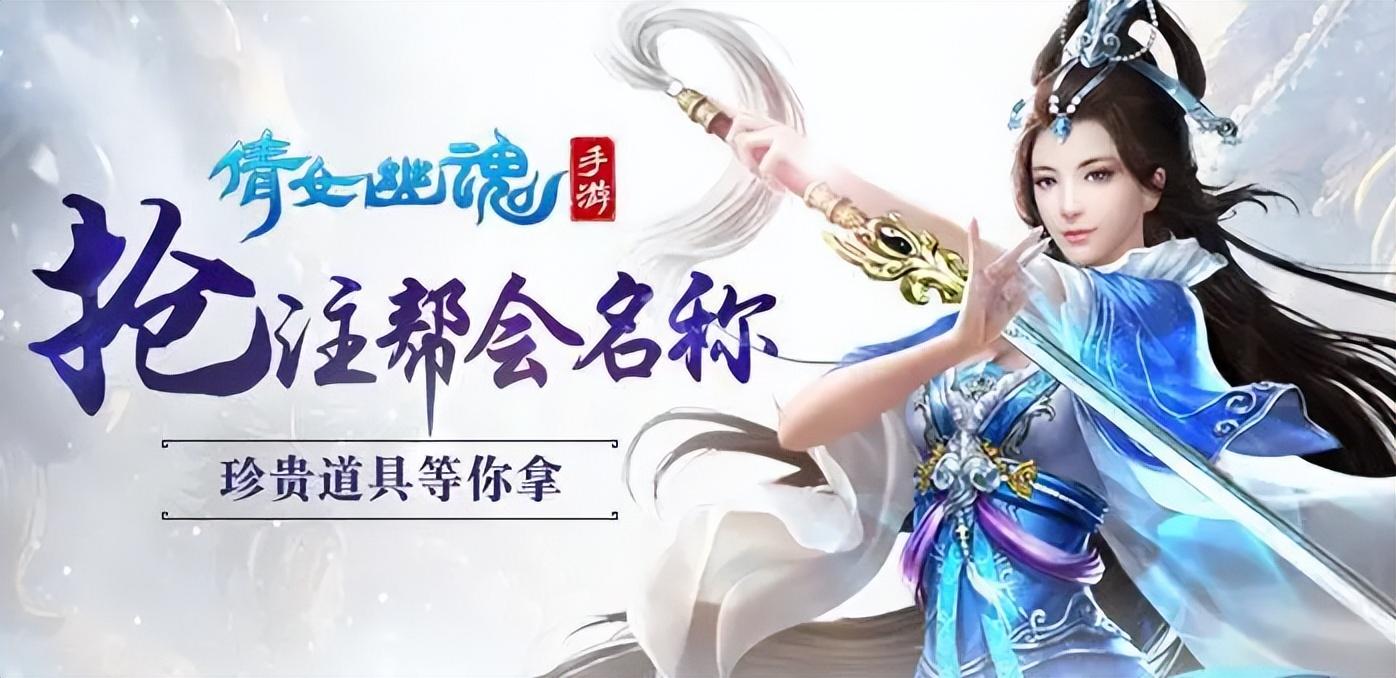 2023年搬砖手游排行前十名 好玩的搬砖手游推荐