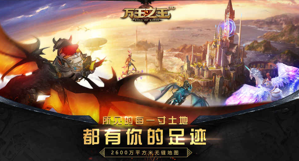 2023年搬砖手游排行前十名 好玩的搬砖手游推荐